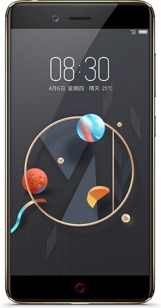 ZTE Nubia Z17 Mini Premium Edition Dual SIM TD-LTE NX569H